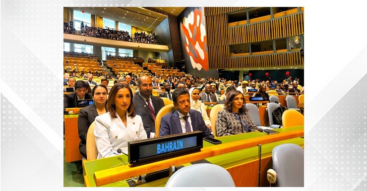 Sustainable Development Minister participates in HLPF ministerial segment in New York